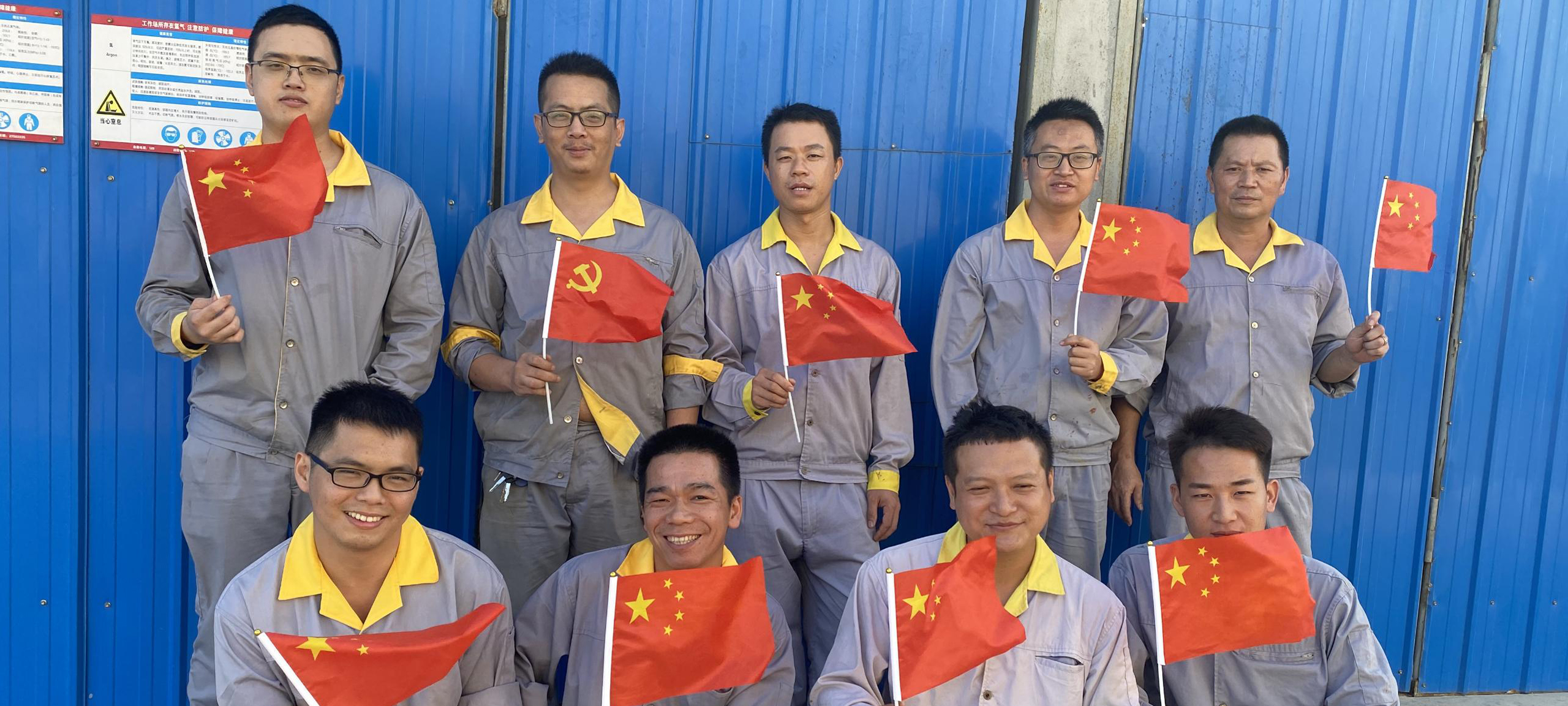 比分网——毫秒级同步全球赛场,进球瞬间即知即达