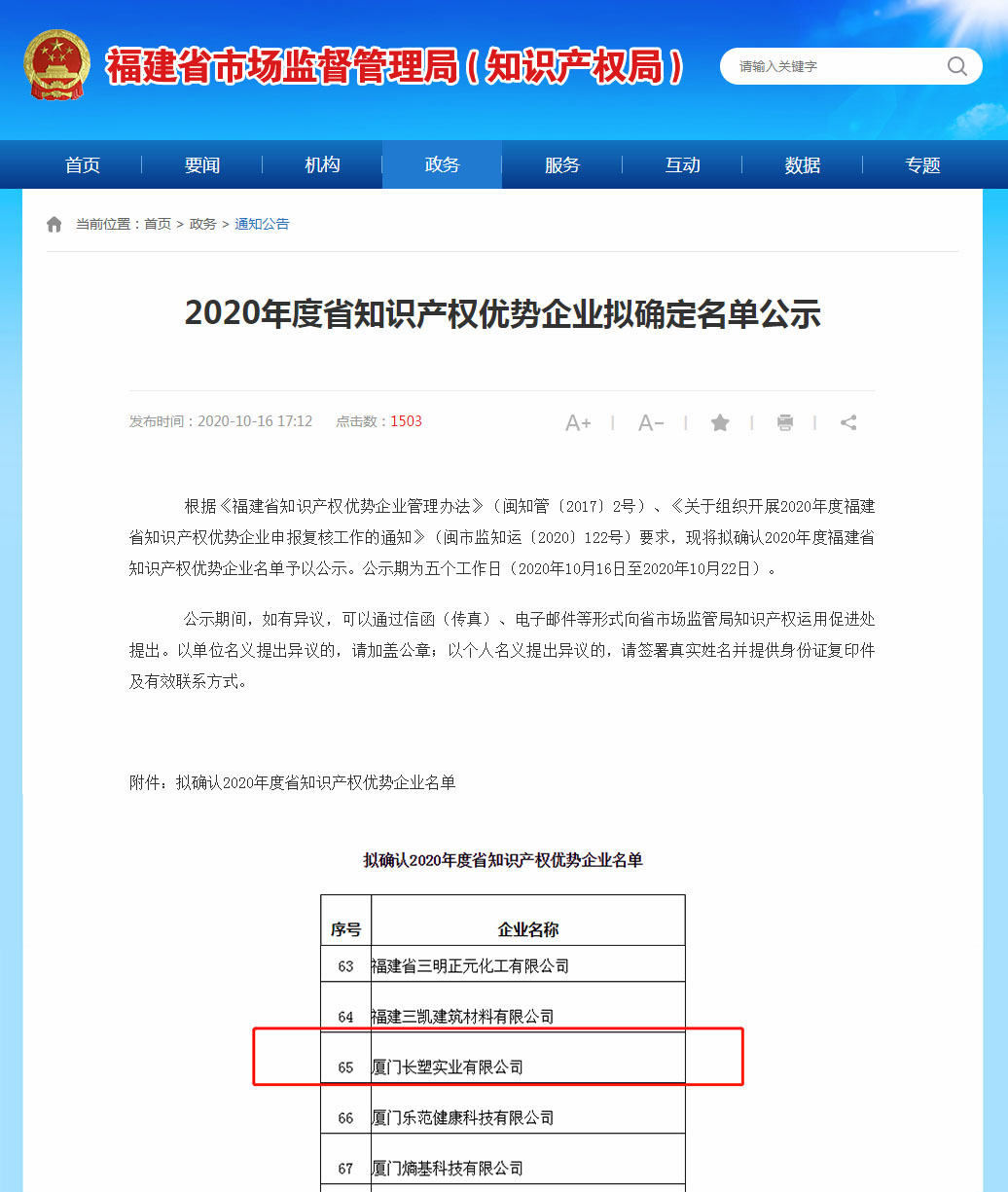 �ȷ����������뼶ͬ��ȫ������,����˲�伴֪����