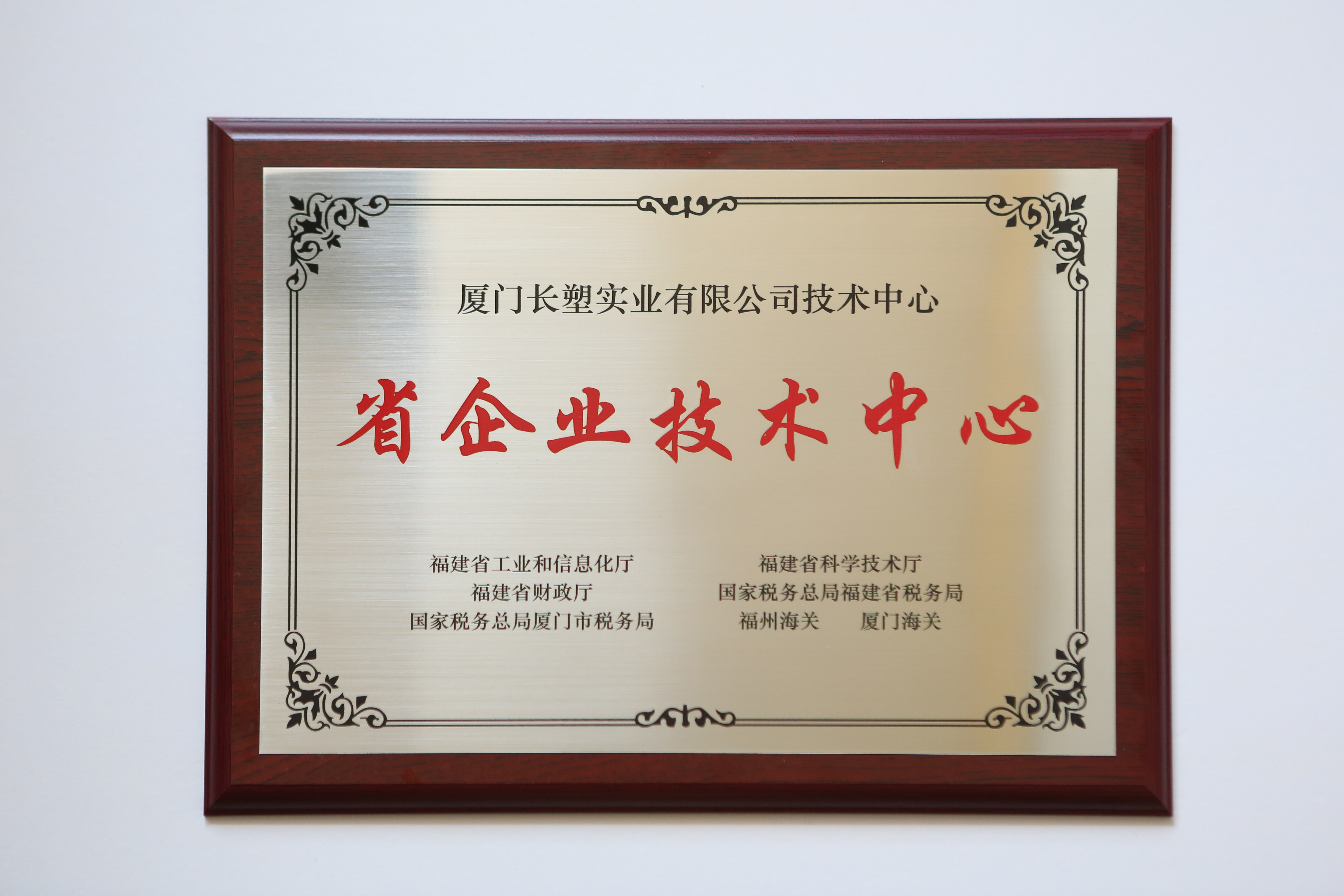 �ȷ����������뼶ͬ��ȫ������,����˲�伴֪����