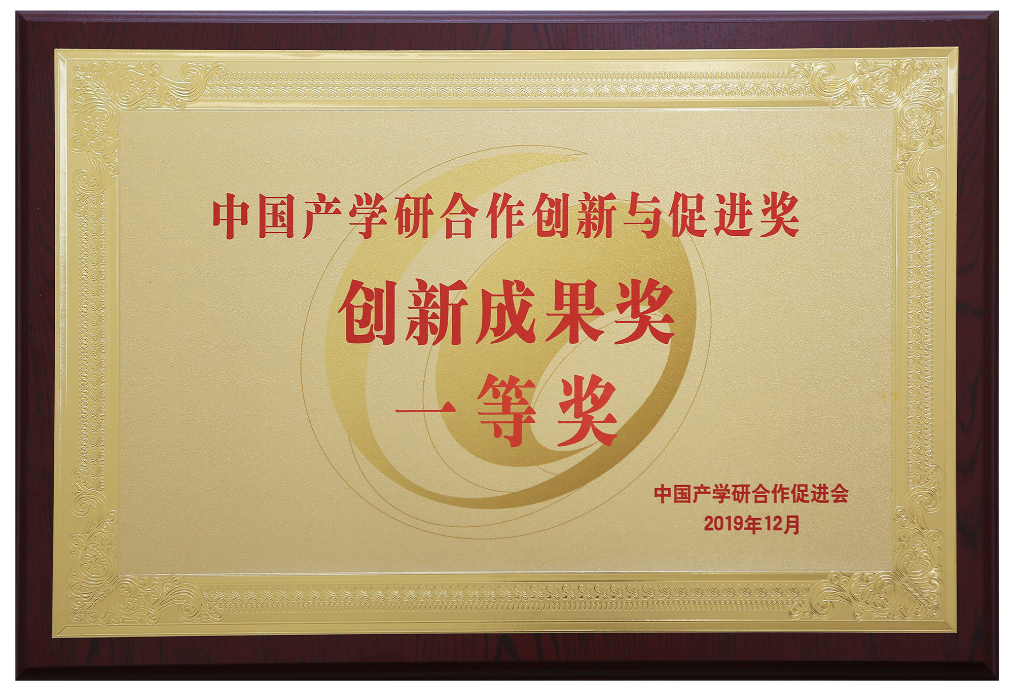 �ȷ����������뼶ͬ��ȫ������,����˲�伴֪����