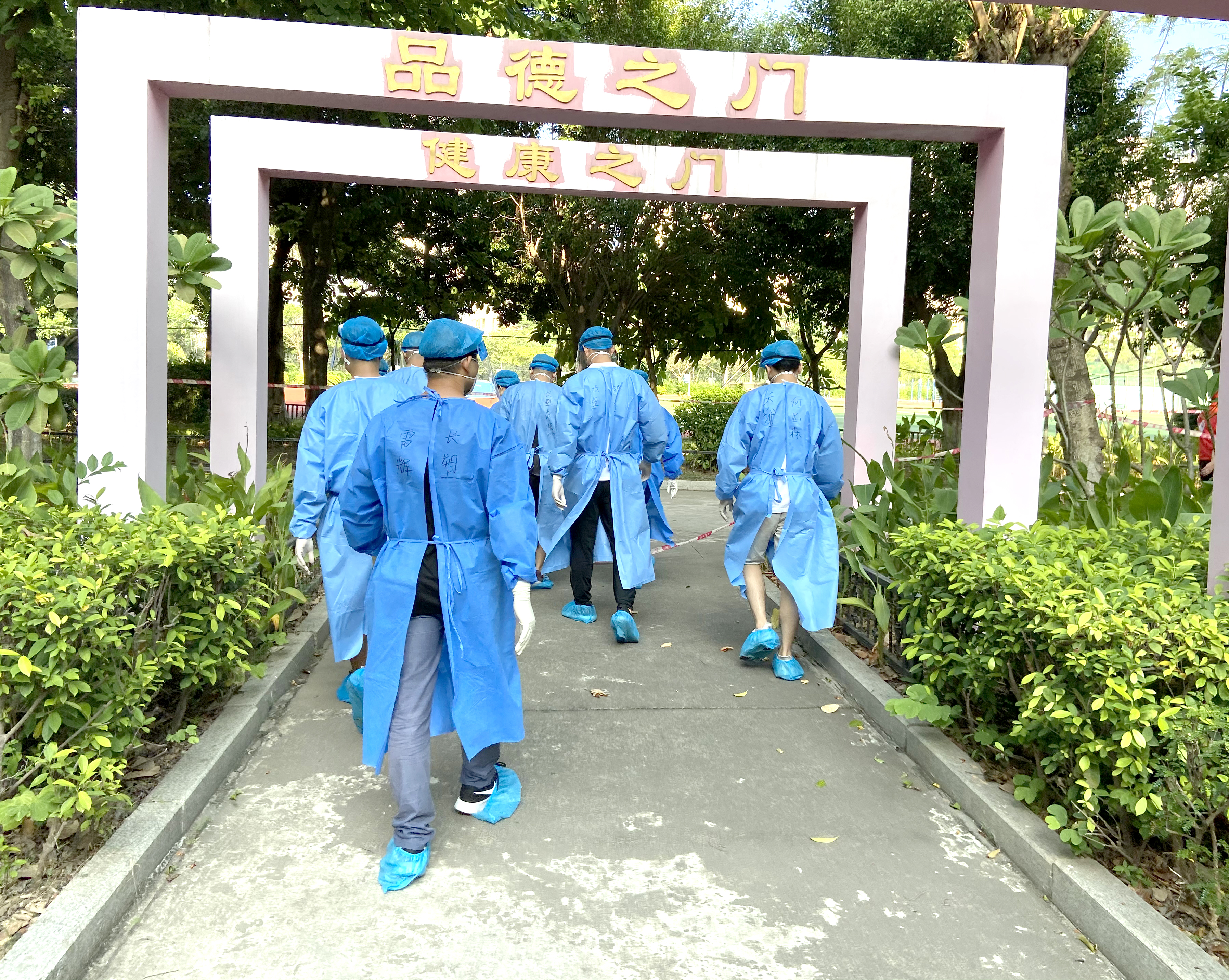 �ȷ����������뼶ͬ��ȫ������,����˲�伴֪����