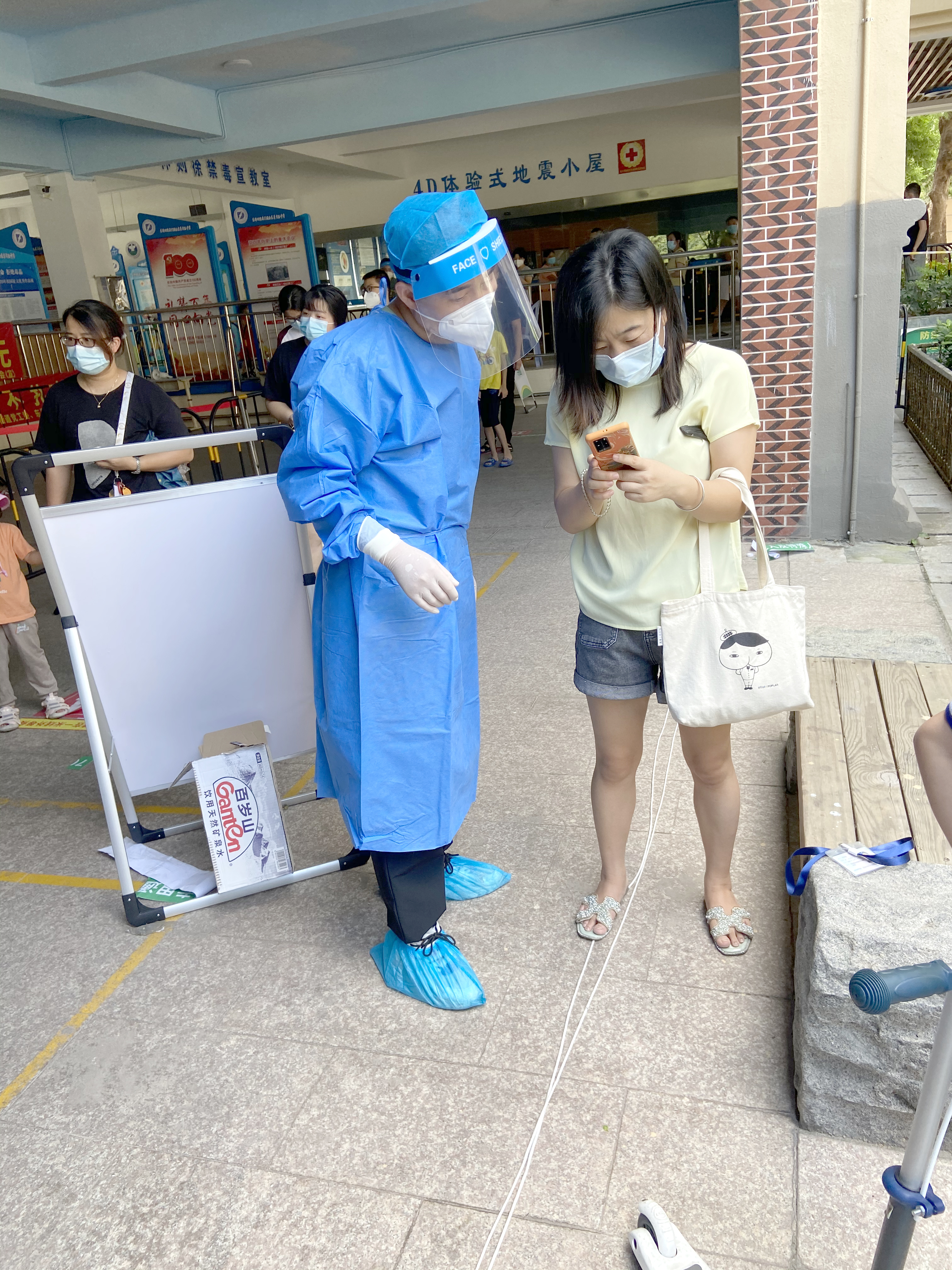 �ȷ����������뼶ͬ��ȫ������,����˲�伴֪����
