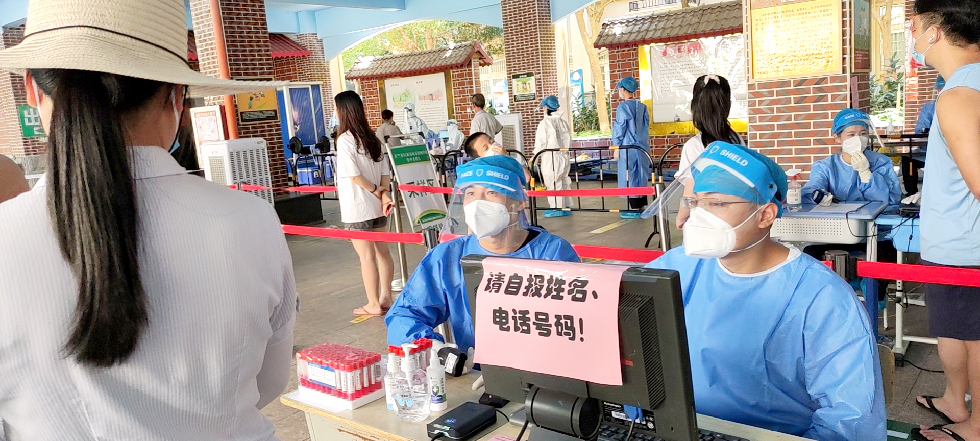 �ȷ����������뼶ͬ��ȫ������,����˲�伴֪����