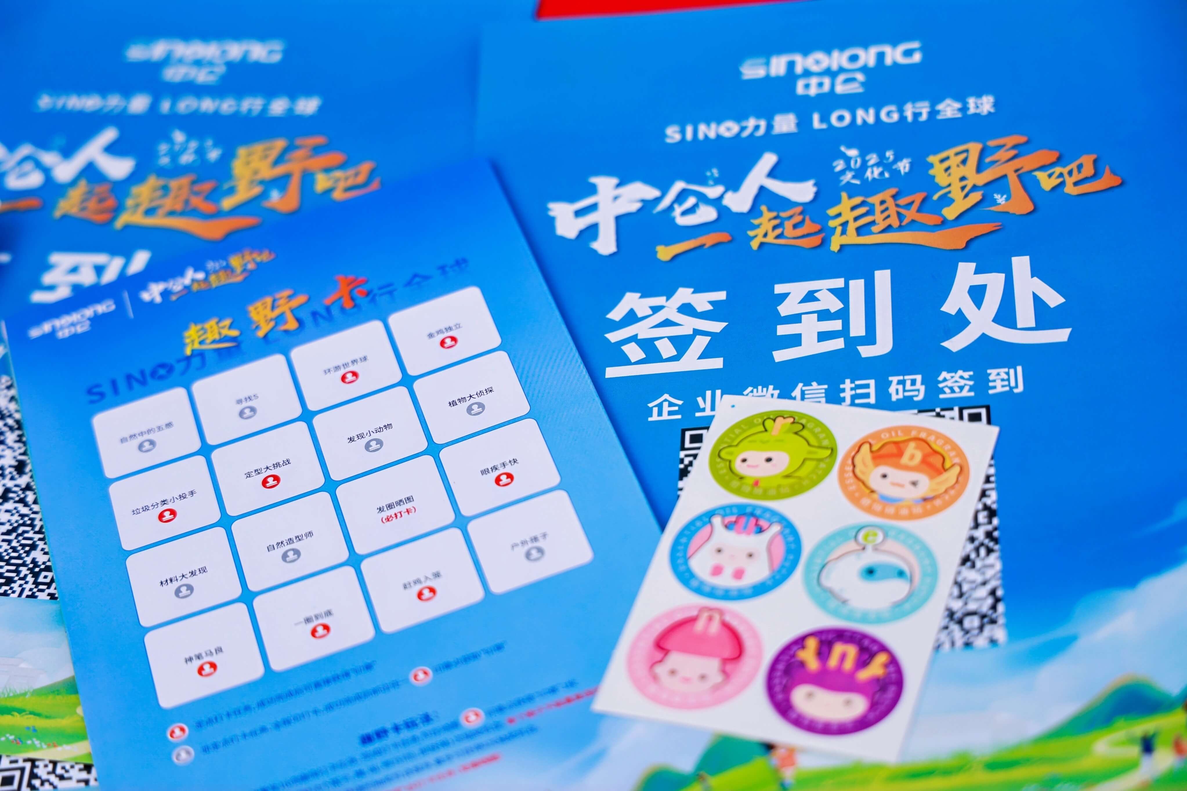 比分网——毫秒级同步全球赛场,进球瞬间即知即达