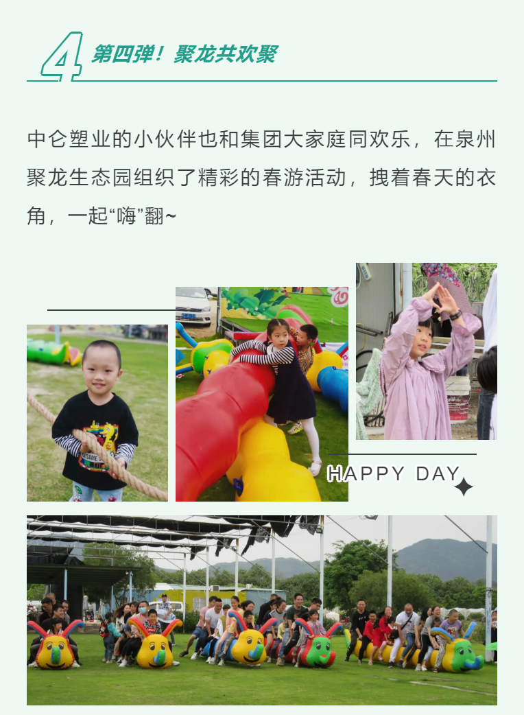 �ȷ����������뼶ͬ��ȫ������,����˲�伴֪����