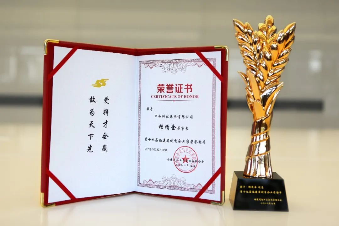 �ȷ����������뼶ͬ��ȫ������,����˲�伴֪����
