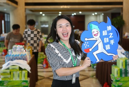 �ȷ����������뼶ͬ��ȫ������,����˲�伴֪����
