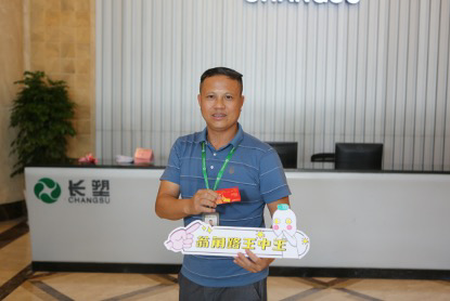�ȷ����������뼶ͬ��ȫ������,����˲�伴֪����