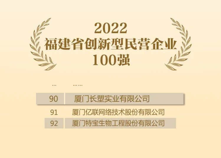 �ȷ����������뼶ͬ��ȫ������,����˲�伴֪����