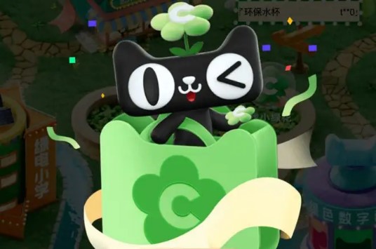 比分网——毫秒级同步全球赛场,进球瞬间即知即达