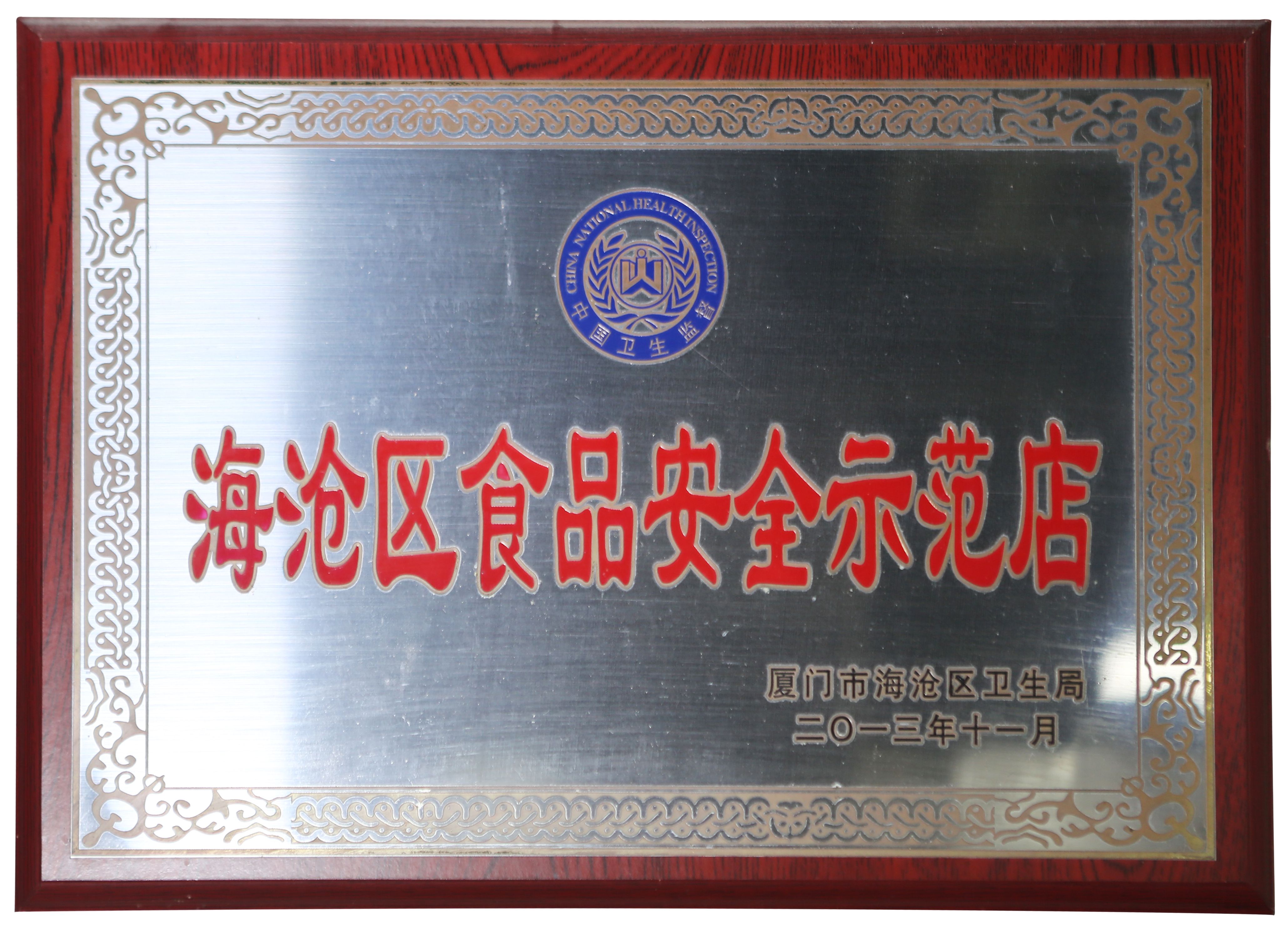 比分网——毫秒级同步全球赛场,进球瞬间即知即达
