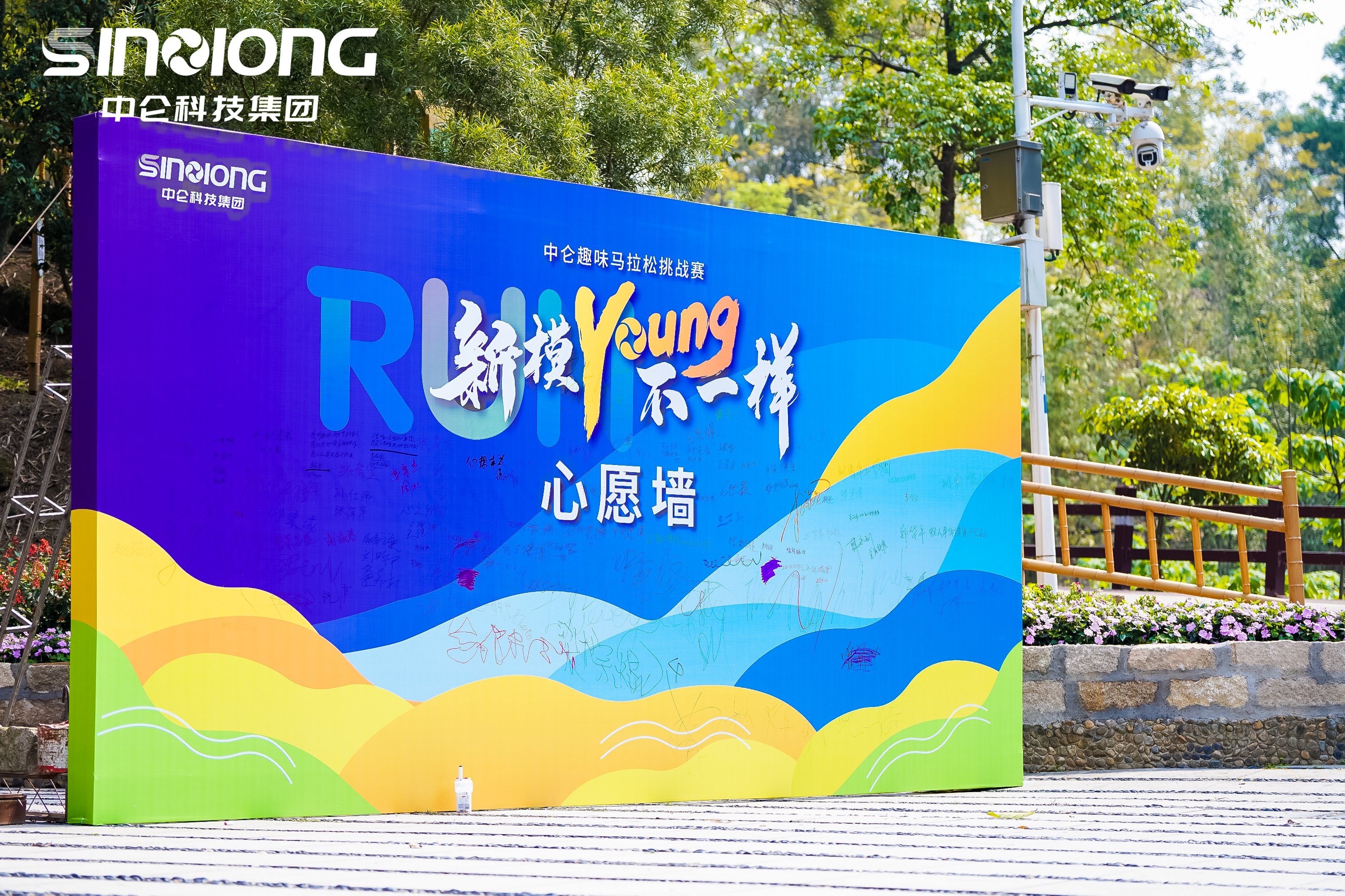 �ȷ����������뼶ͬ��ȫ������,����˲�伴֪����