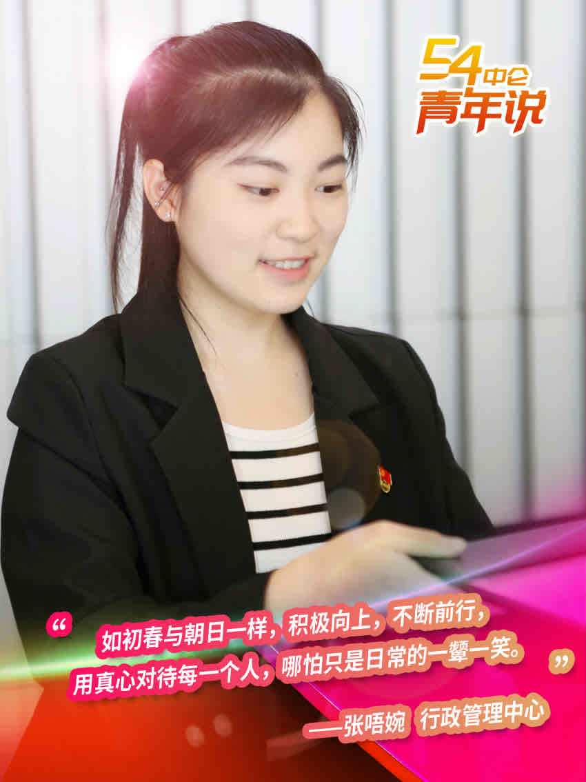 比分网——毫秒级同步全球赛场,进球瞬间即知即达