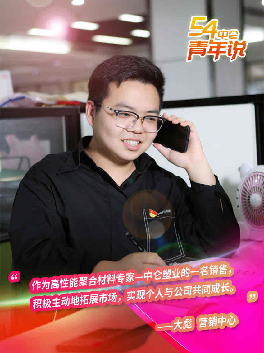 比分网——毫秒级同步全球赛场,进球瞬间即知即达