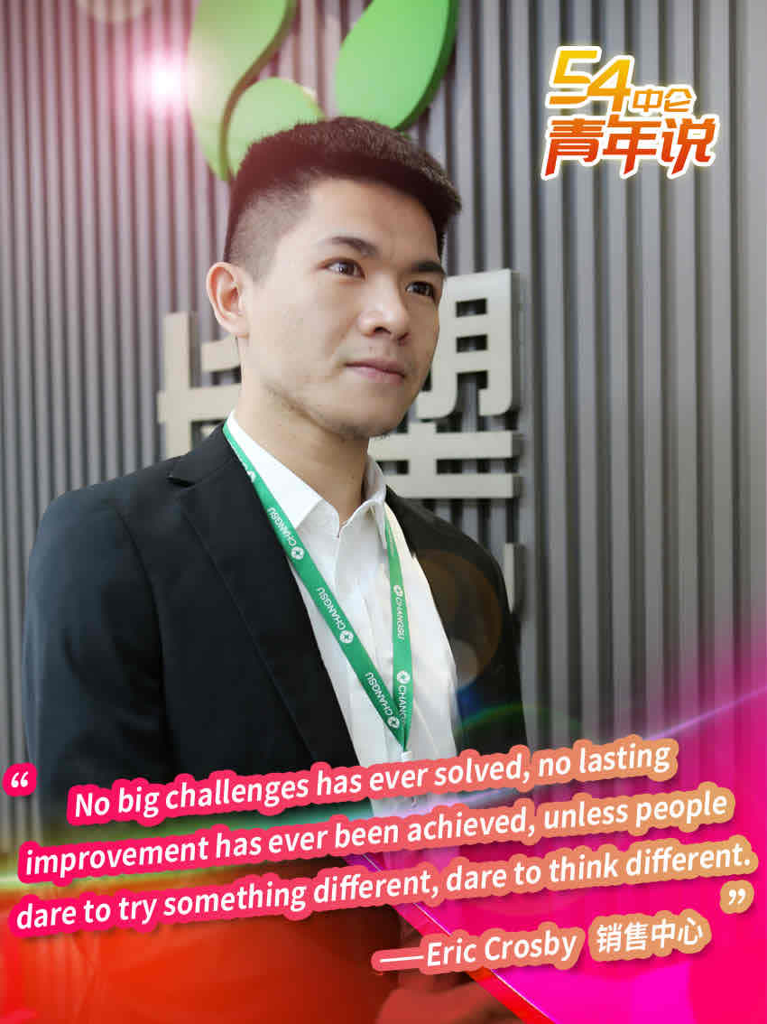 比分网——毫秒级同步全球赛场,进球瞬间即知即达