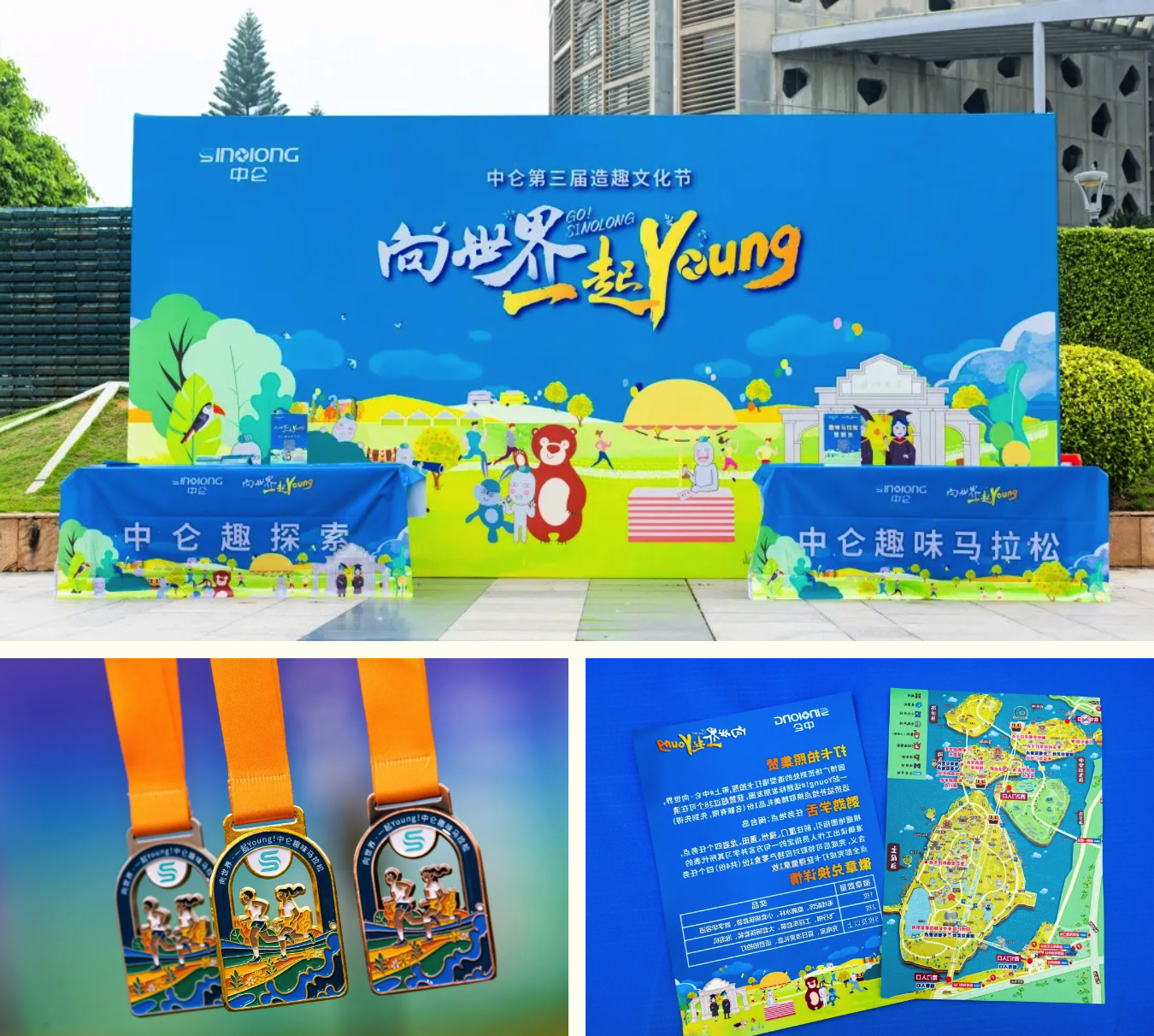 �ȷ����������뼶ͬ��ȫ������,����˲�伴֪����