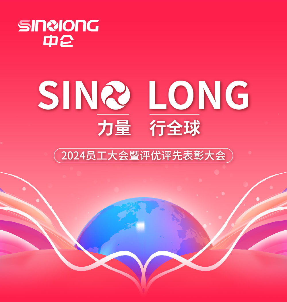 �ȷ����������뼶ͬ��ȫ������,����˲�伴֪����