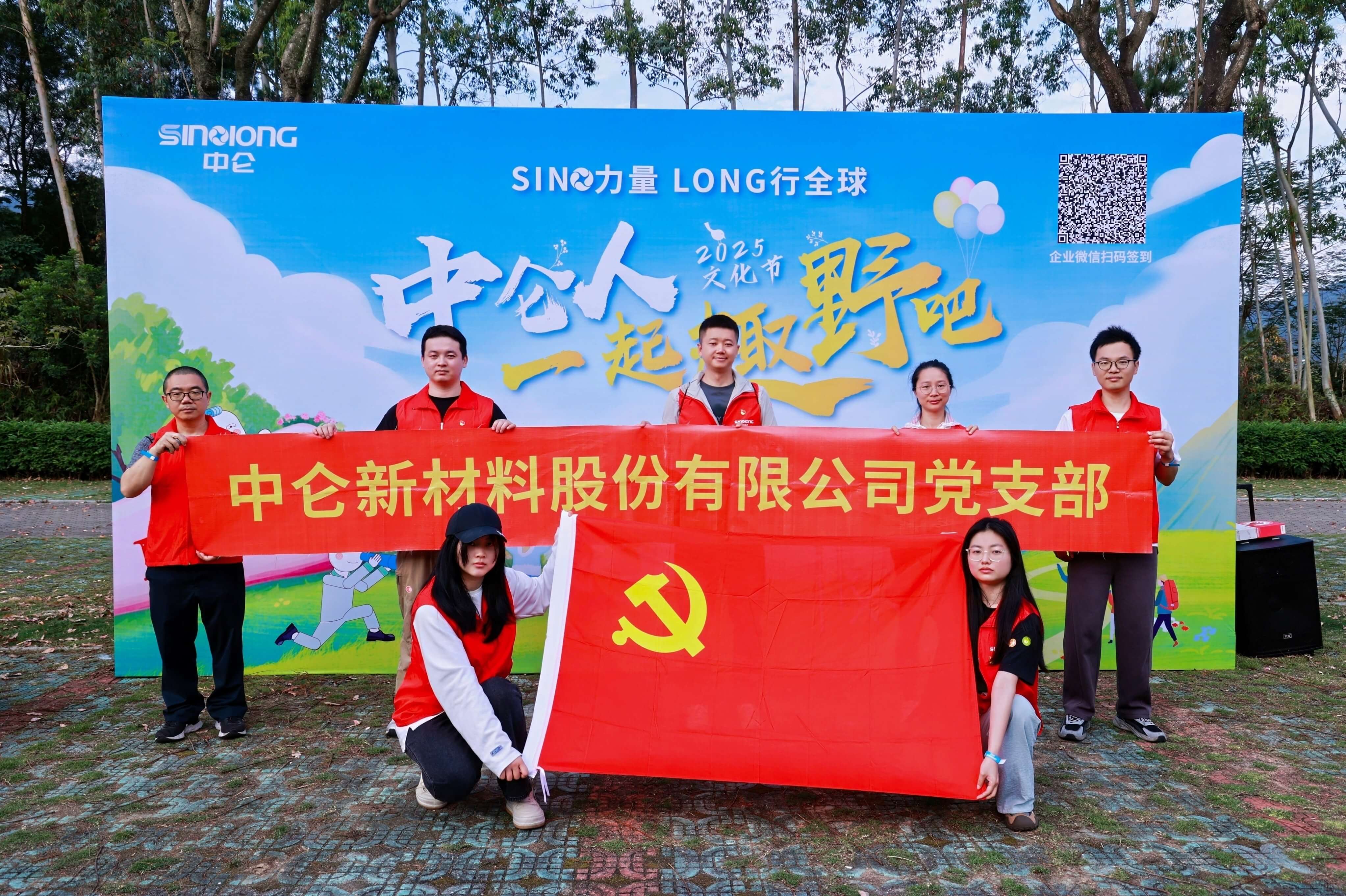 比分网——毫秒级同步全球赛场,进球瞬间即知即达