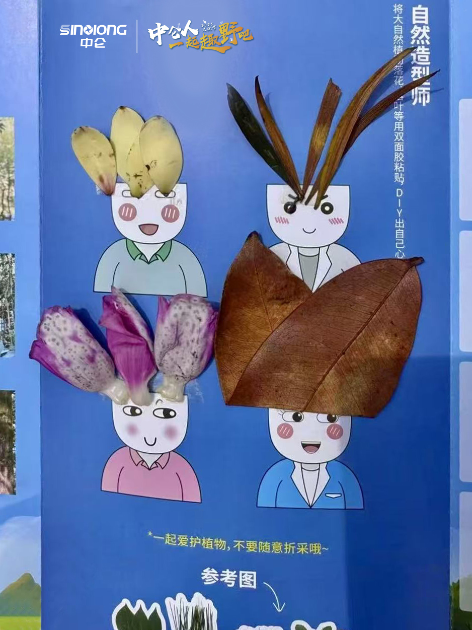 比分网——毫秒级同步全球赛场,进球瞬间即知即达