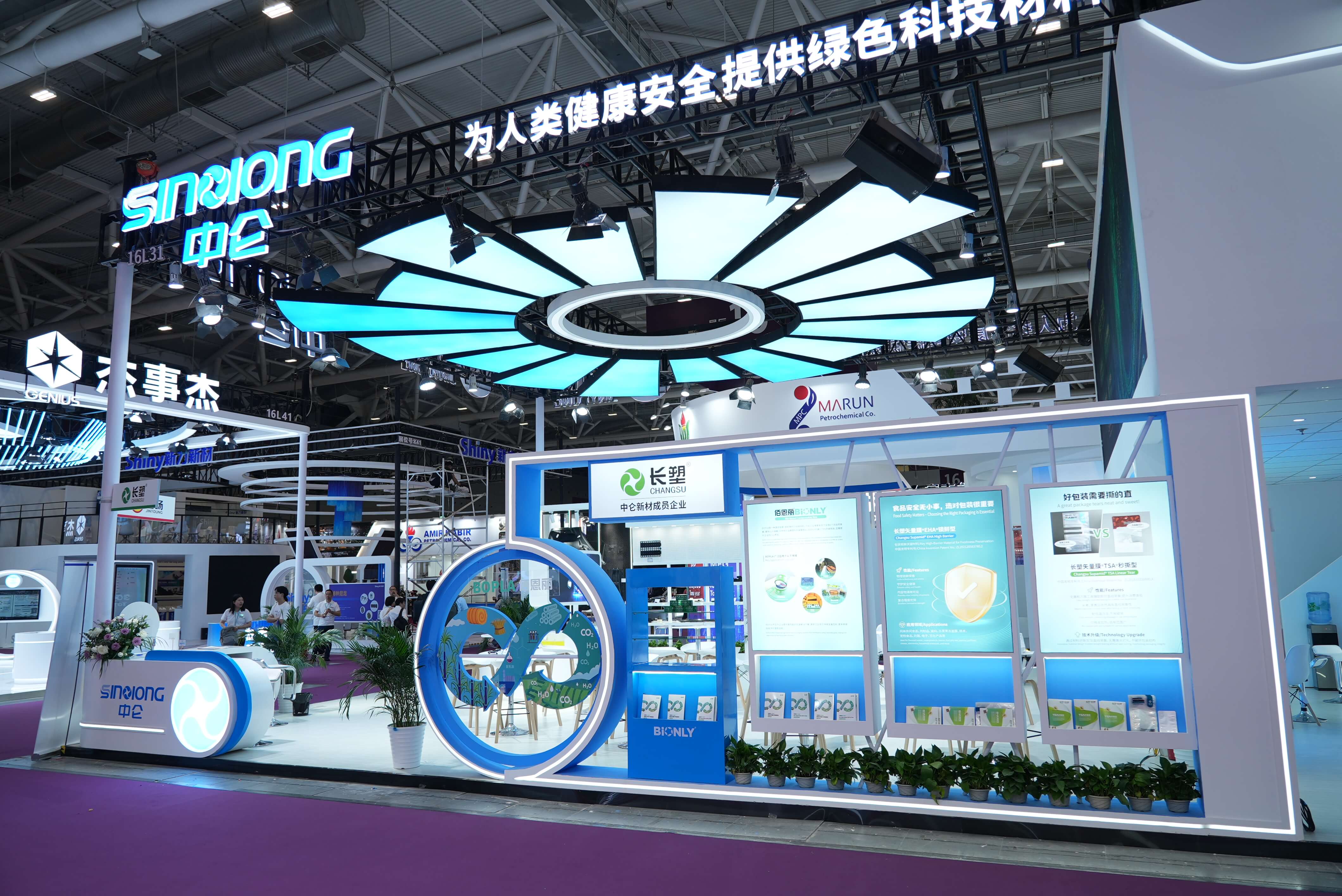 �ȷ����������뼶ͬ��ȫ������,����˲�伴֪����